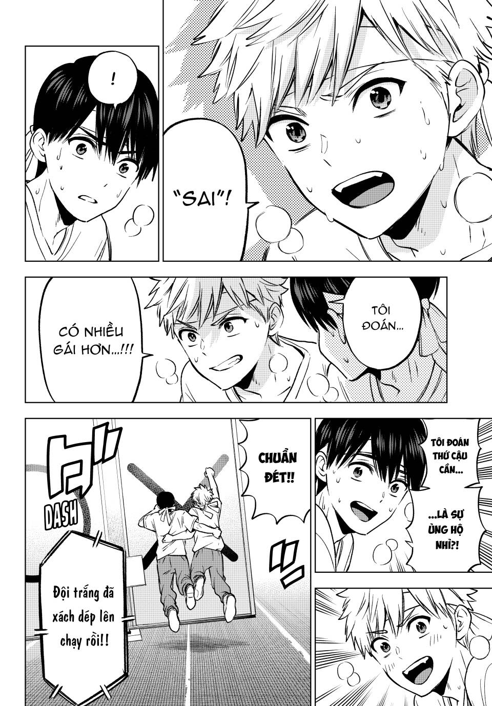Hôn Thê Cúc Cu Chap 245 - Next Chap 246