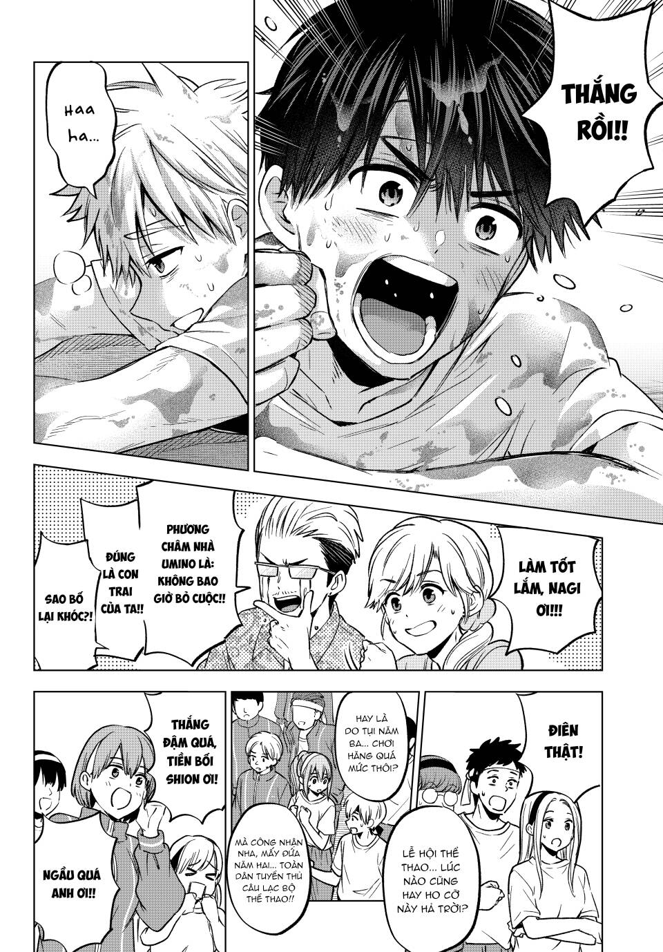 Hôn Thê Cúc Cu Chap 245 - Next Chap 246