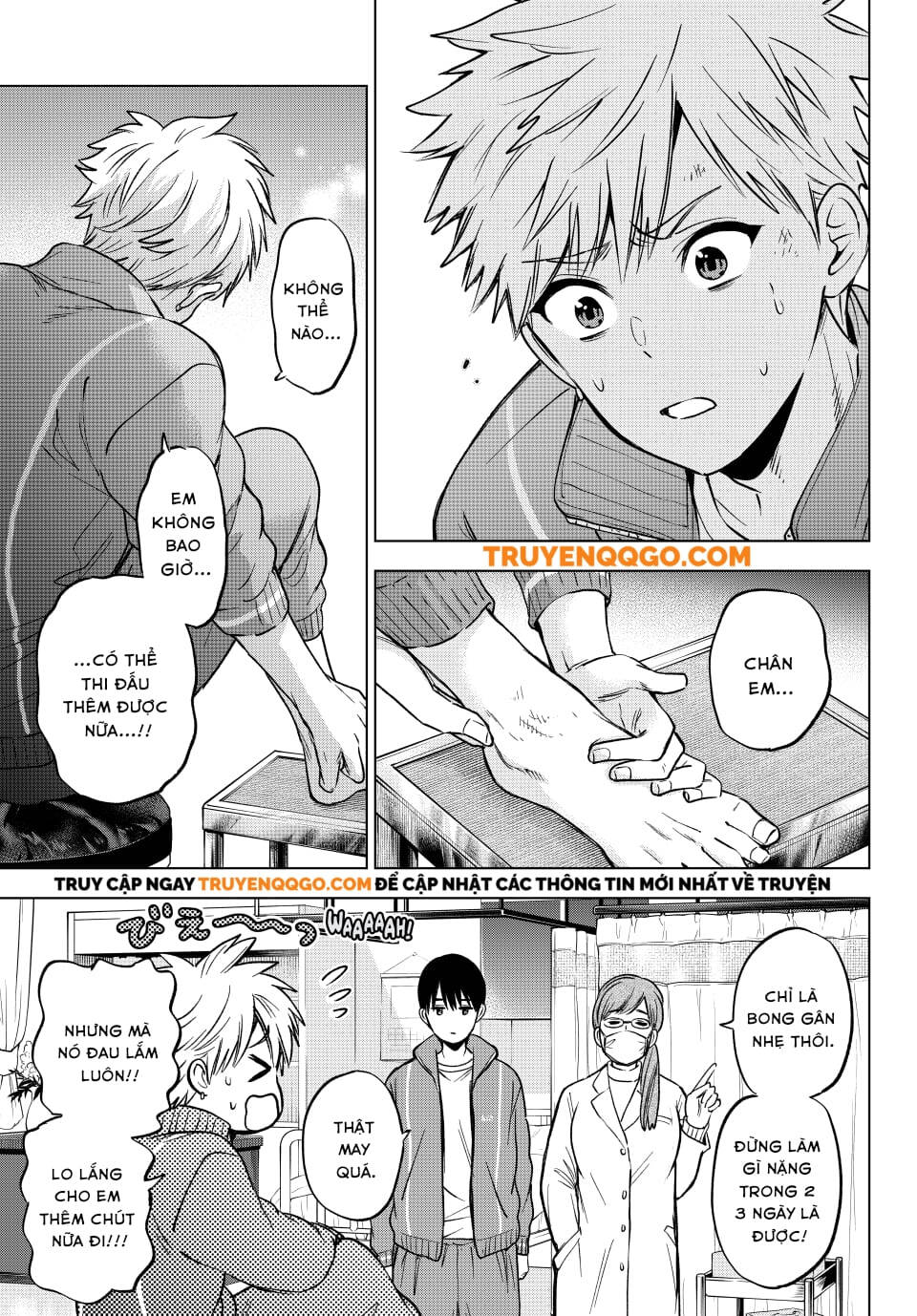 Hôn Thê Cúc Cu Chap 246 - Next Chap 247