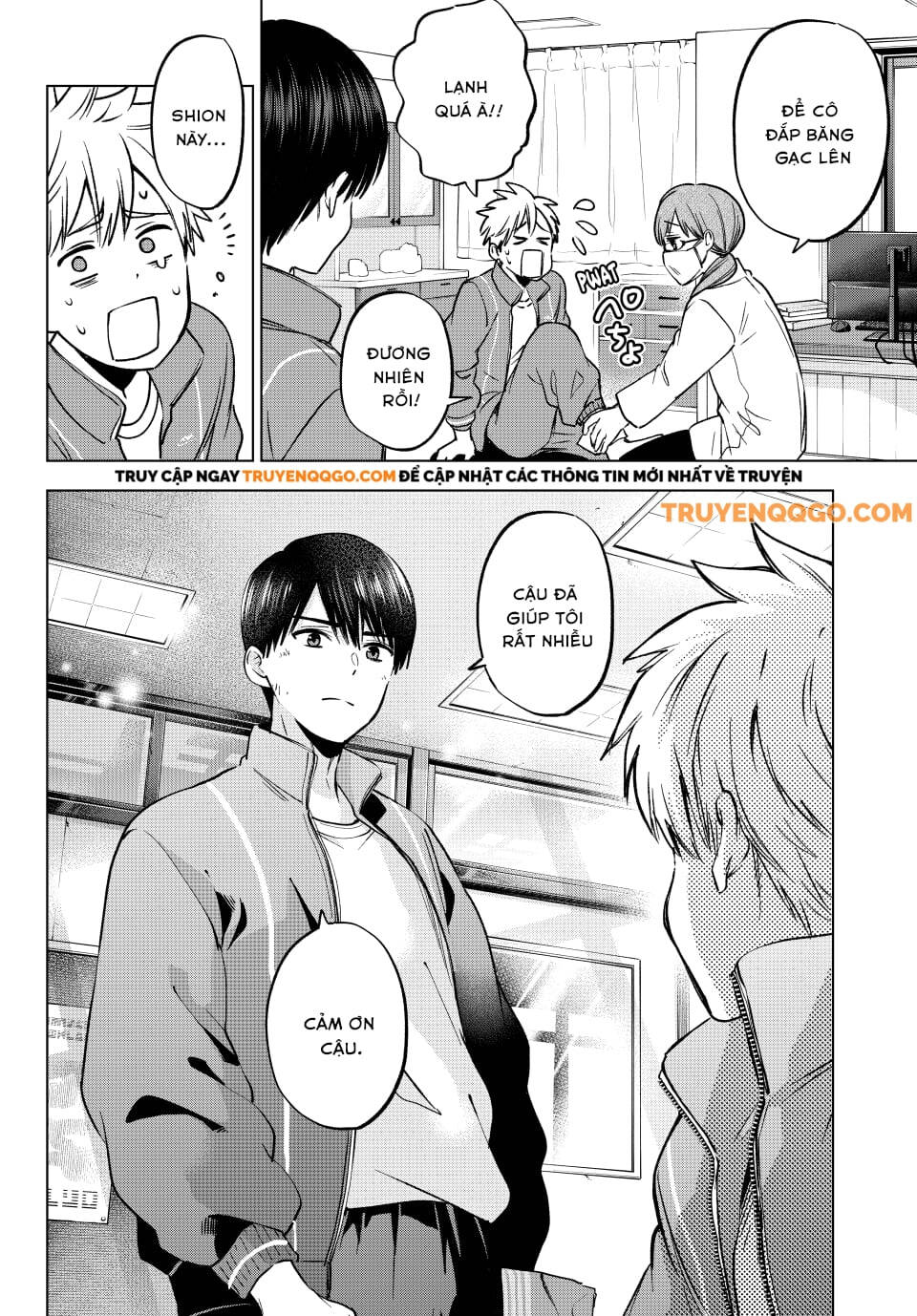 Hôn Thê Cúc Cu Chap 246 - Next Chap 247
