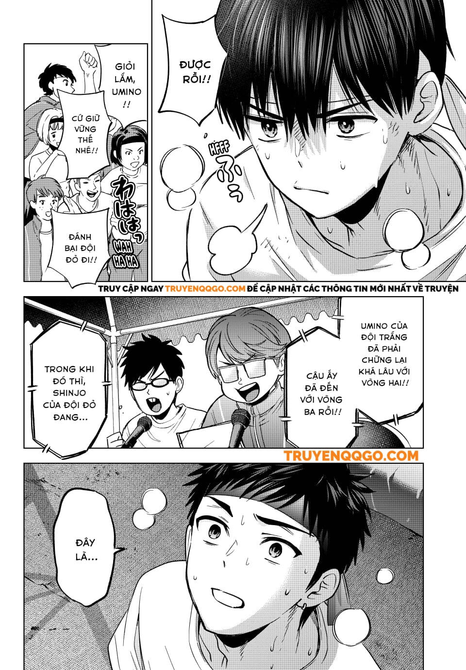 Hôn Thê Cúc Cu Chap 247 - Next Chap 248