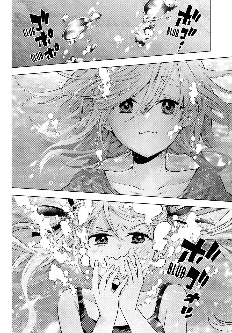 Hôn Thê Cúc Cu Chap 256 - Next Chap 257