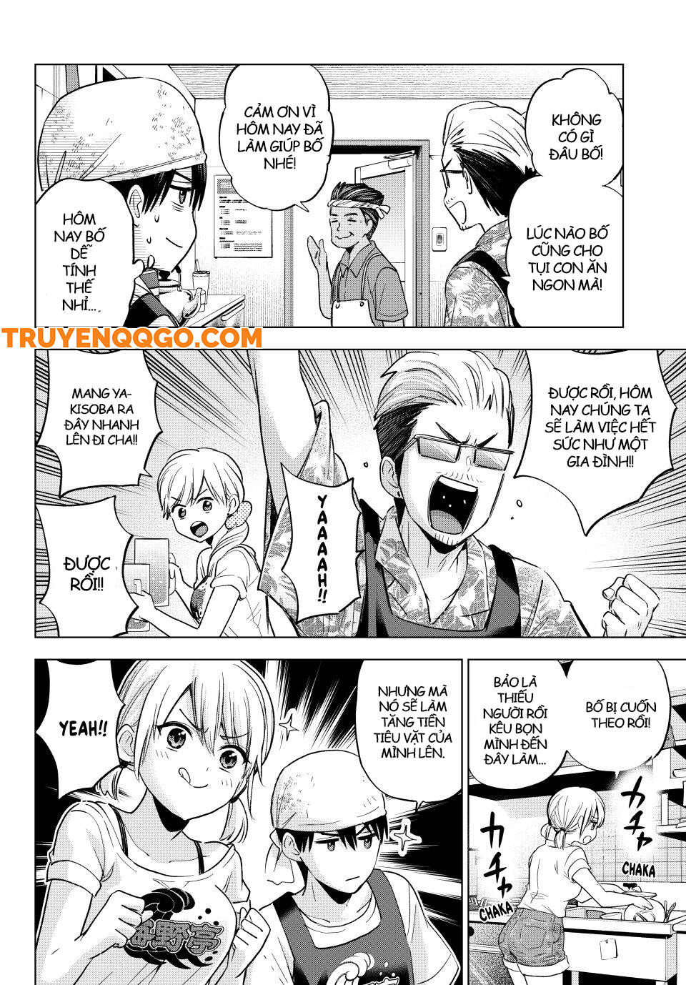 Hôn Thê Cúc Cu Chap 257 - Next Chap 258