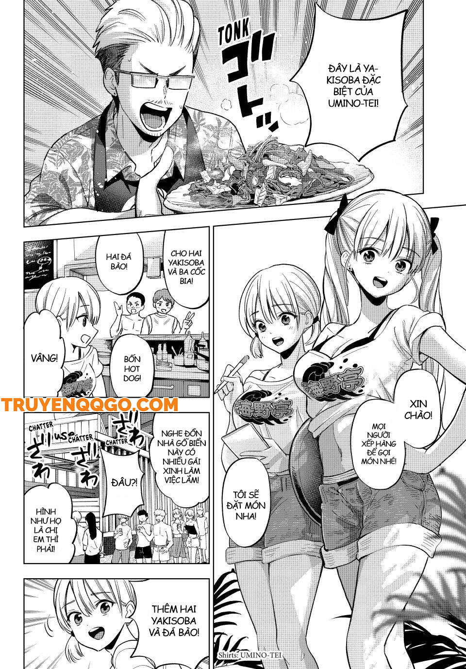 Hôn Thê Cúc Cu Chap 257 - Next Chap 258