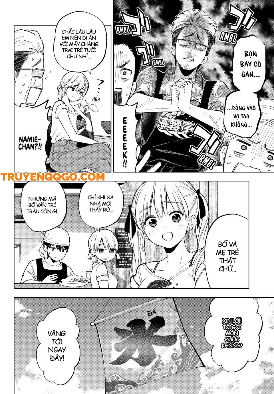 Hôn Thê Cúc Cu Chap 257 - Next Chap 258