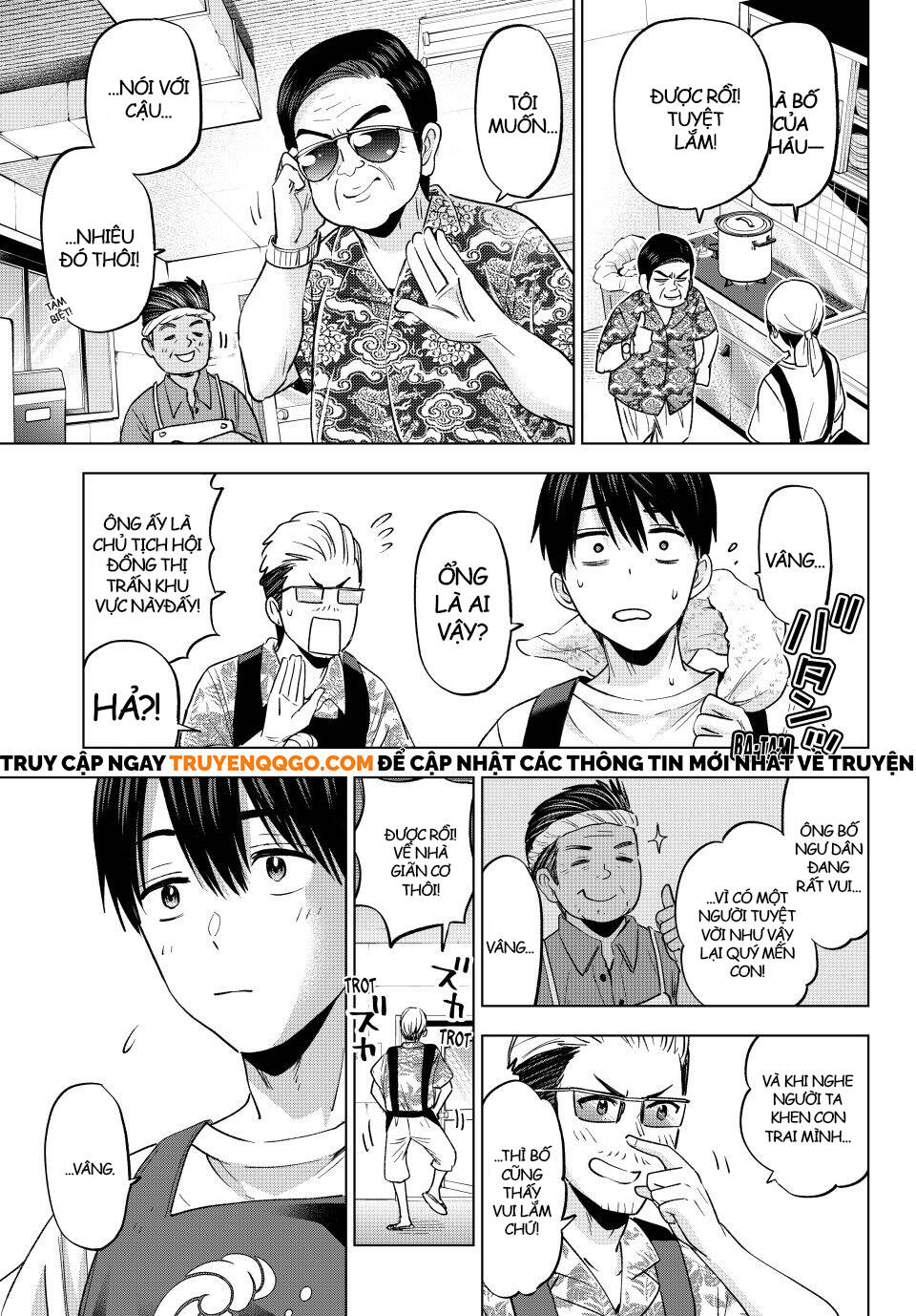Hôn Thê Cúc Cu Chap 257 - Next Chap 258