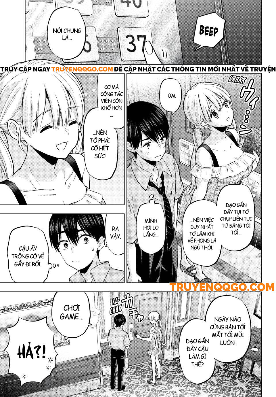 Hôn Thê Cúc Cu Chap 263 - Next Chap 264