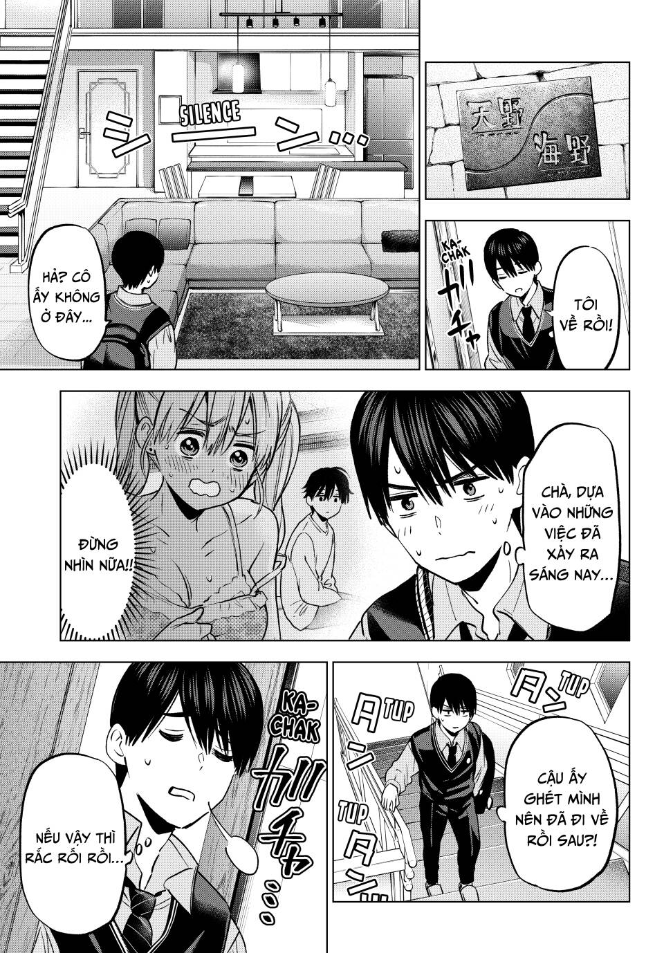 Hôn Thê Cúc Cu Chap 233 - Next Chap 234
