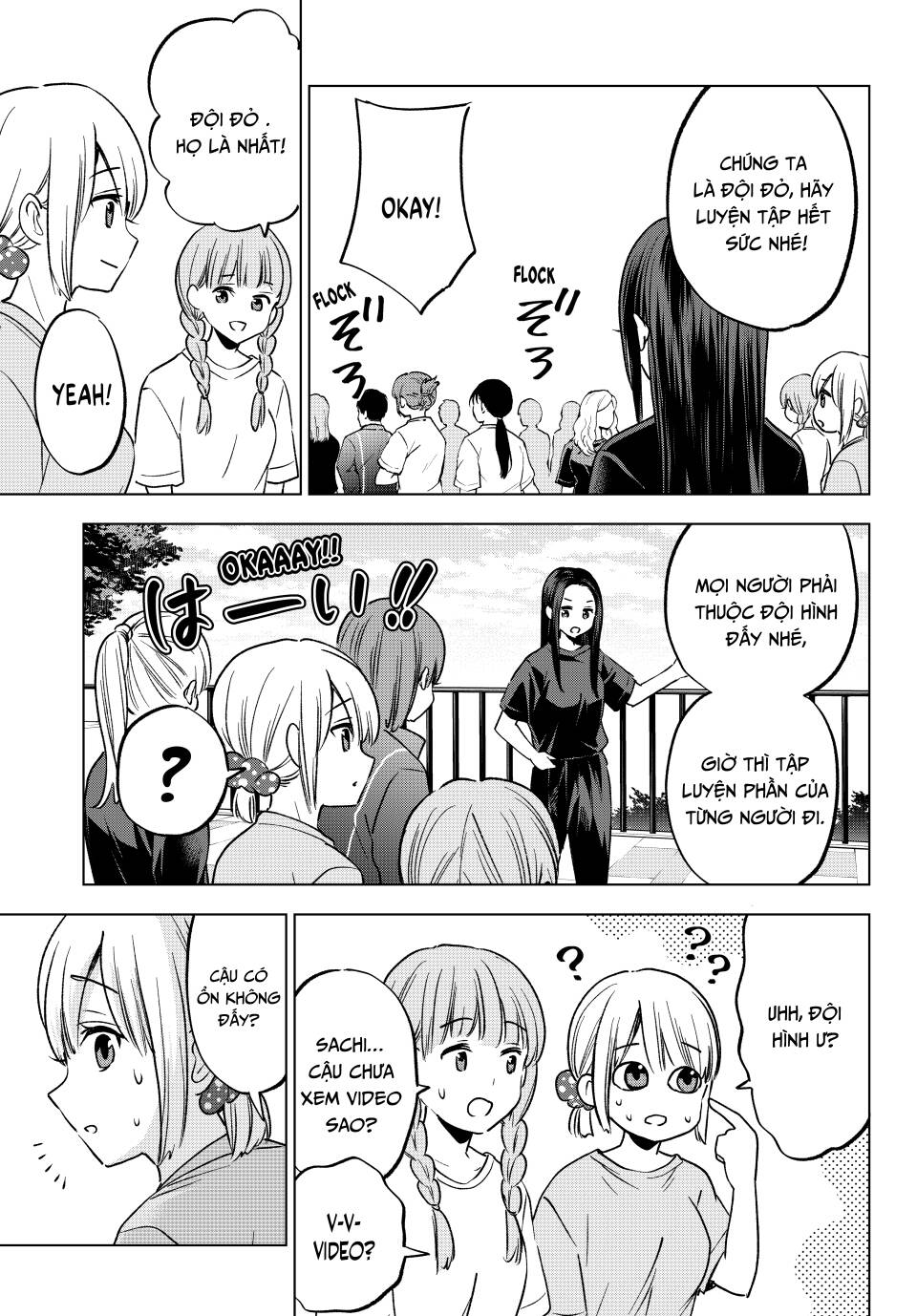 Hôn Thê Cúc Cu Chap 239 - Next Chap 240