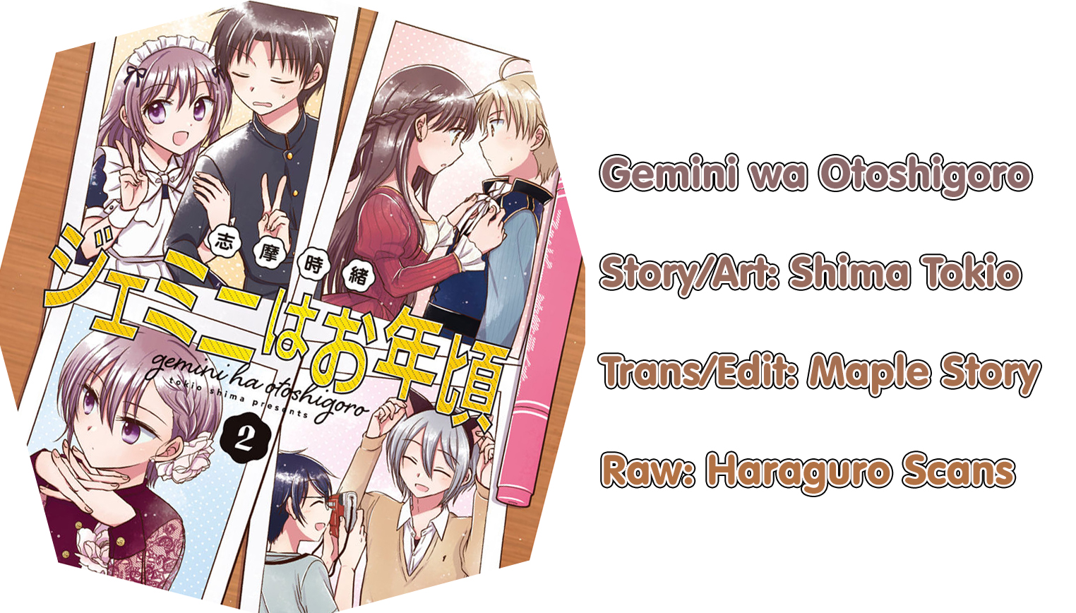 My Death Flags Show No Sign Of Ending. Chap 55 - Next Chap 56