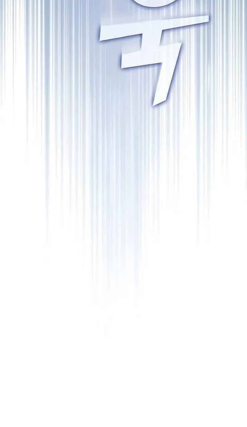 Tôi Là Người Chơi Leo Tháp Một Mình Chap 182 - Next Chap 183