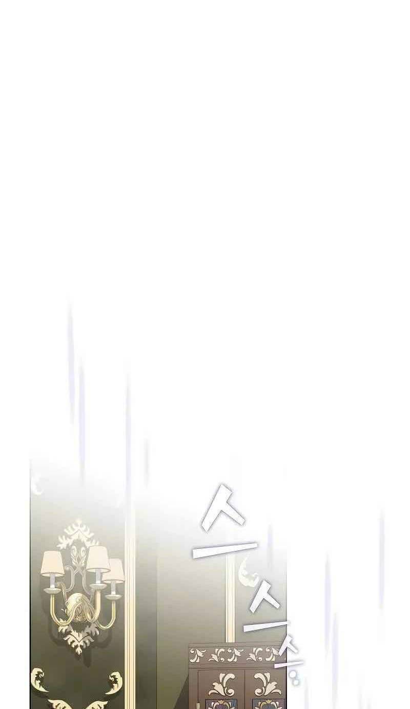Tôi Là Người Chơi Leo Tháp Một Mình Chap 182 - Next Chap 183