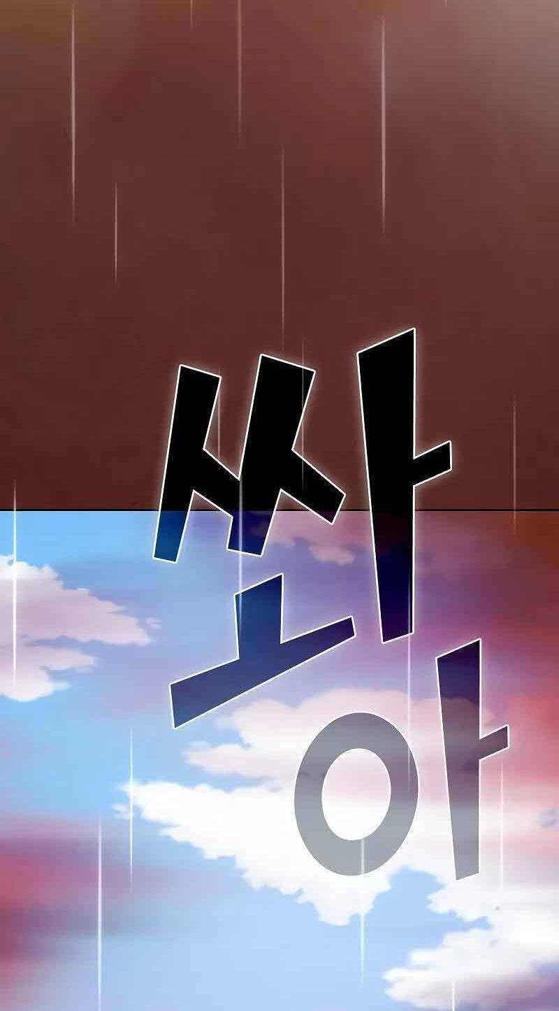 Tôi Là Người Chơi Leo Tháp Một Mình Chap 183 - Next Chap 184