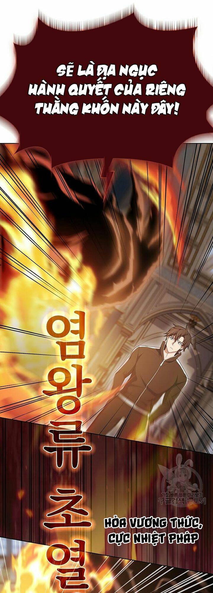 Tôi Là Người Chơi Leo Tháp Một Mình Chap 167 - Next Chap 168