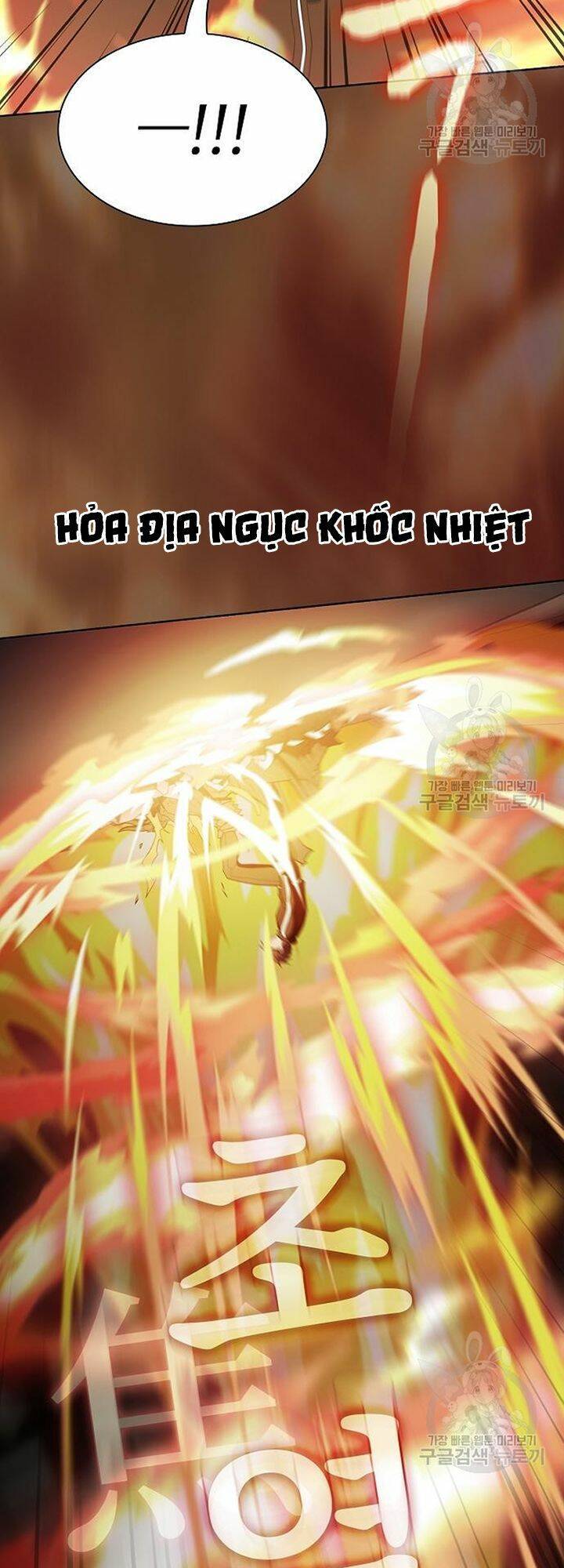 Tôi Là Người Chơi Leo Tháp Một Mình Chap 167 - Next Chap 168
