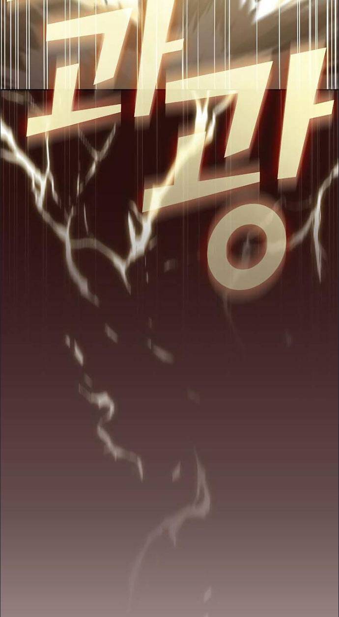 Tôi Là Người Chơi Leo Tháp Một Mình Chap 173 - Next Chap 174