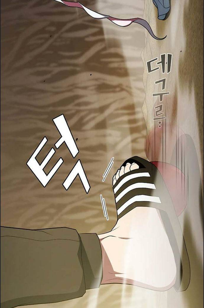 Tôi Là Người Chơi Leo Tháp Một Mình Chap 173 - Next Chap 174