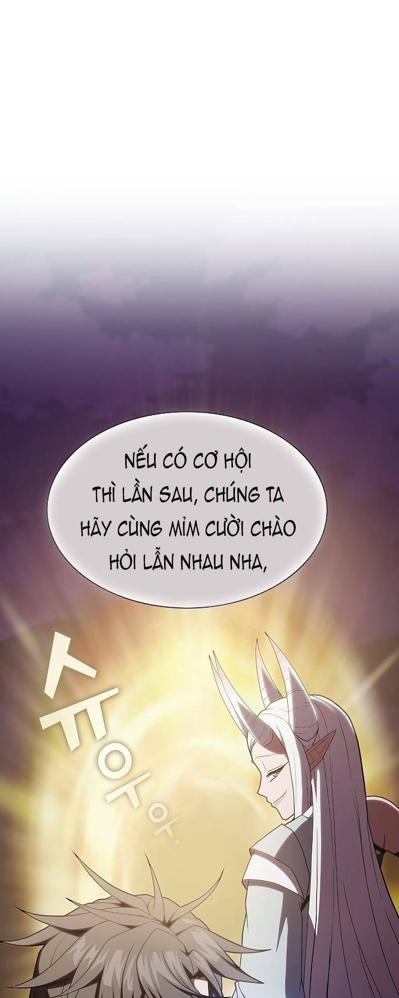 Tôi Là Người Chơi Leo Tháp Một Mình Chap 174 - Next Chap 175