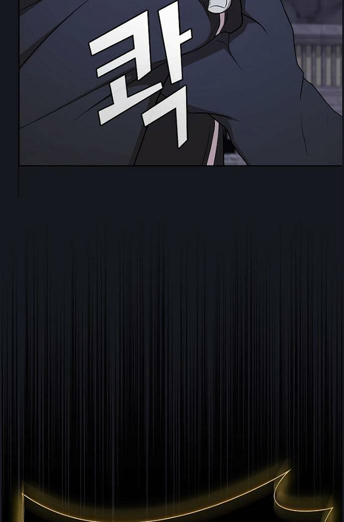 Tôi Là Người Chơi Leo Tháp Một Mình Chap 176 - Next Chap 177