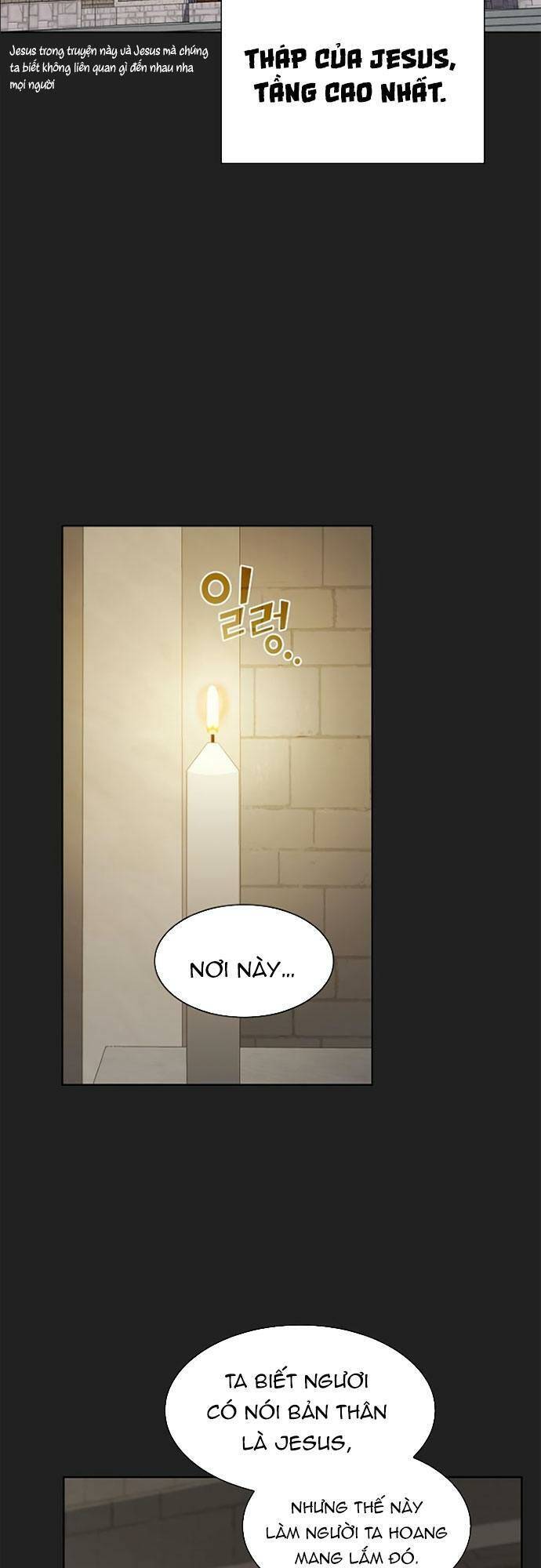 Tôi Là Người Chơi Leo Tháp Một Mình Chap 177 - Next Chap 178