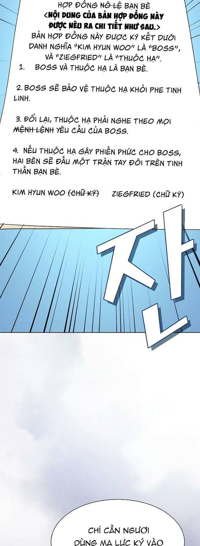 Tôi Là Người Chơi Leo Tháp Một Mình Chap 177 - Next Chap 178