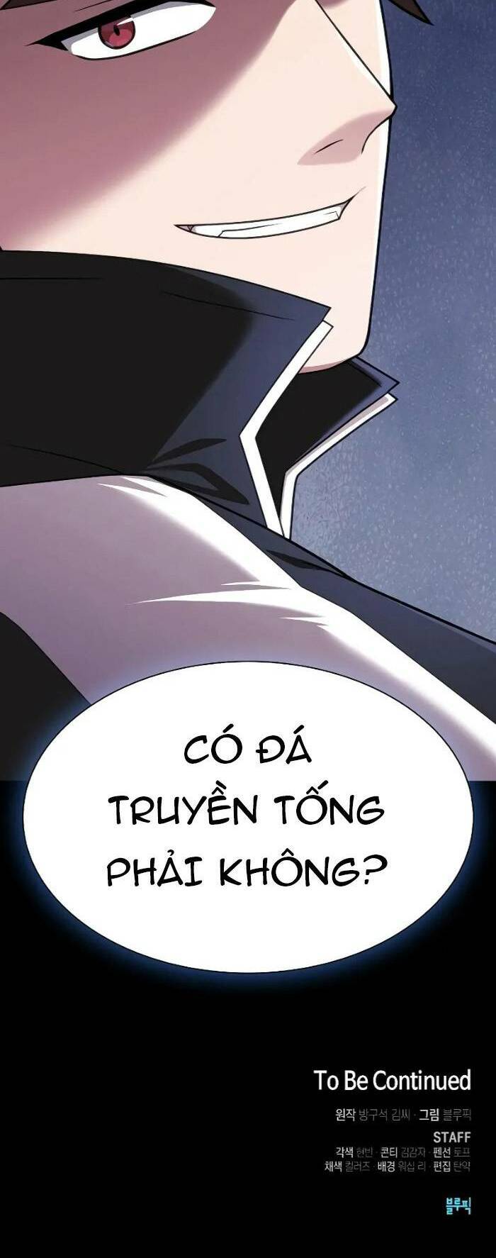 Tôi Là Người Chơi Leo Tháp Một Mình Chap 179 - Next Chap 180