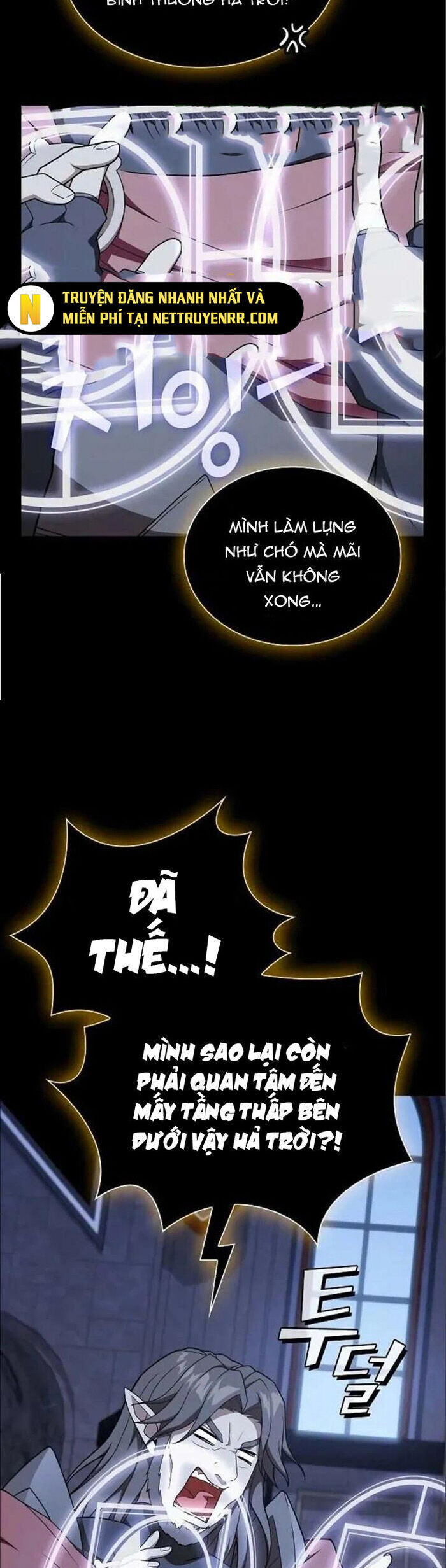Tôi Là Người Chơi Leo Tháp Một Mình Chap 184 - Next Chap 185