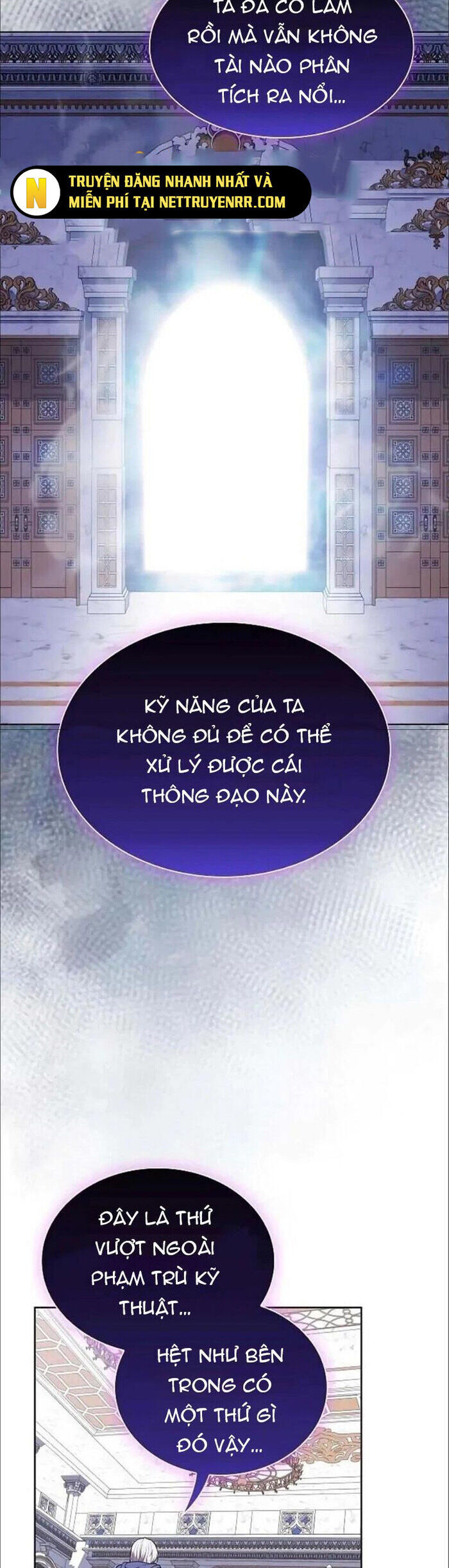 Tôi Là Người Chơi Leo Tháp Một Mình Chap 184 - Next Chap 185