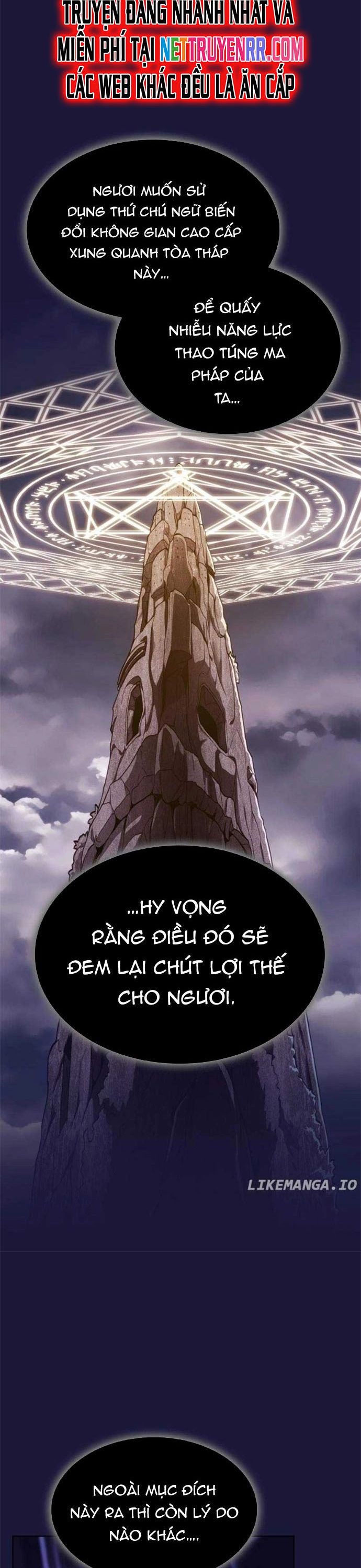Tôi Là Người Chơi Leo Tháp Một Mình Chap 214 - Next Chap 215