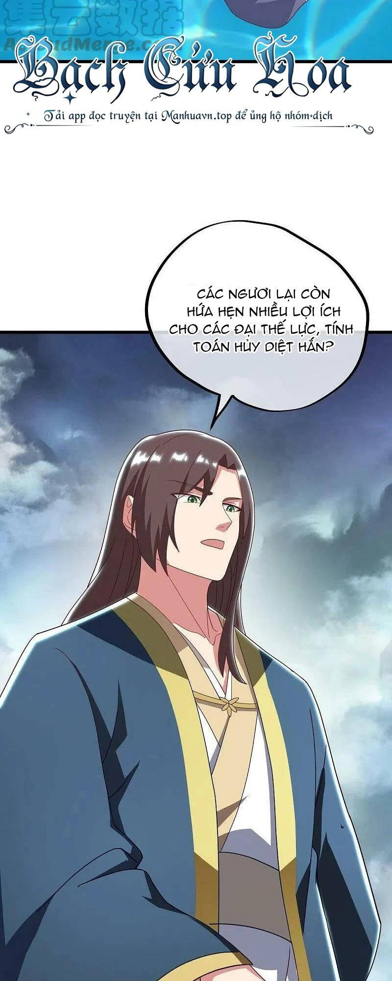 Chiến Hồn Tuyệt Thế Chap 534 - Next Chap 535