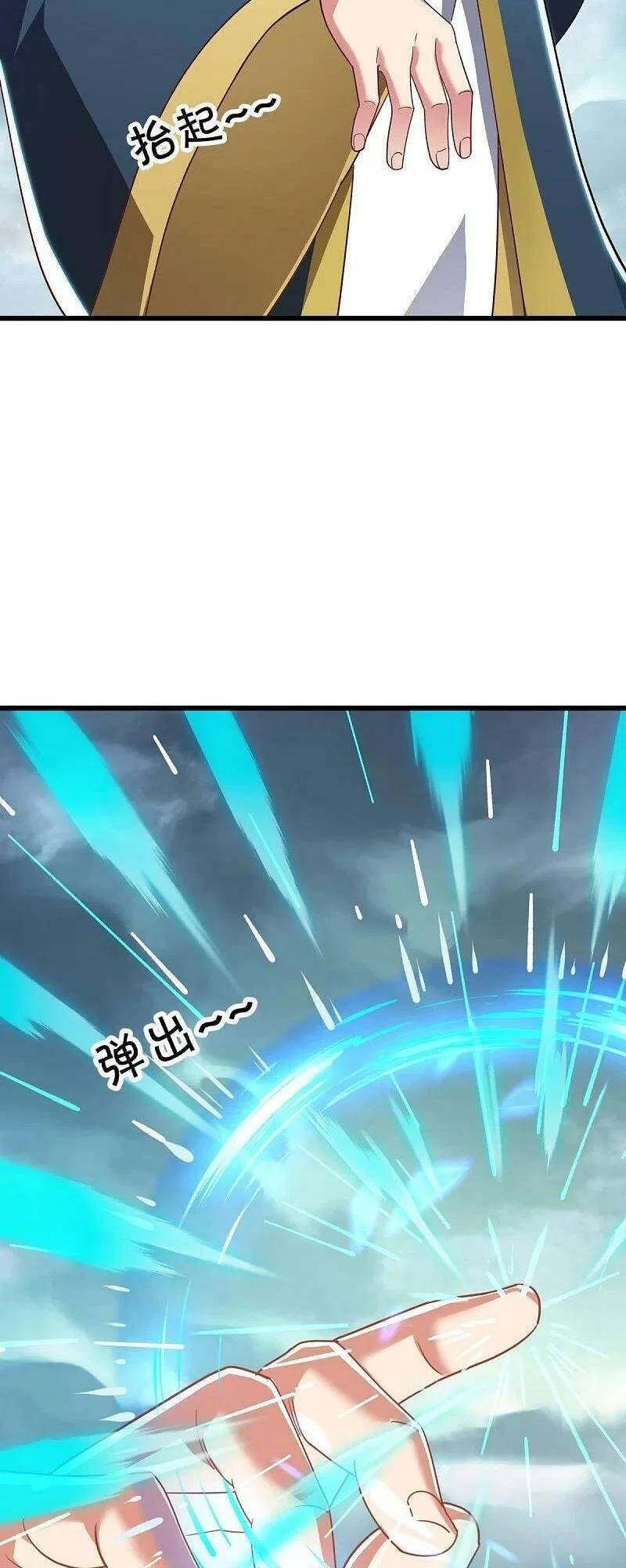 Chiến Hồn Tuyệt Thế Chap 534 - Next Chap 535