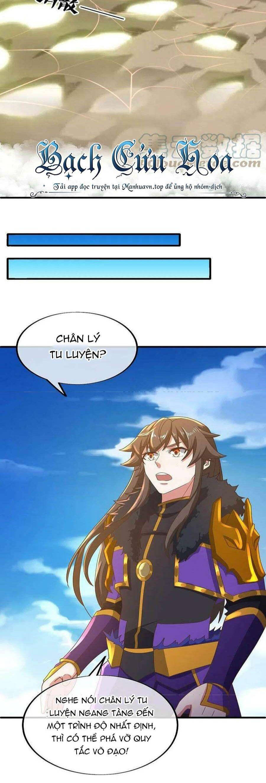 Chiến Hồn Tuyệt Thế Chap 536 - Next Chap 537