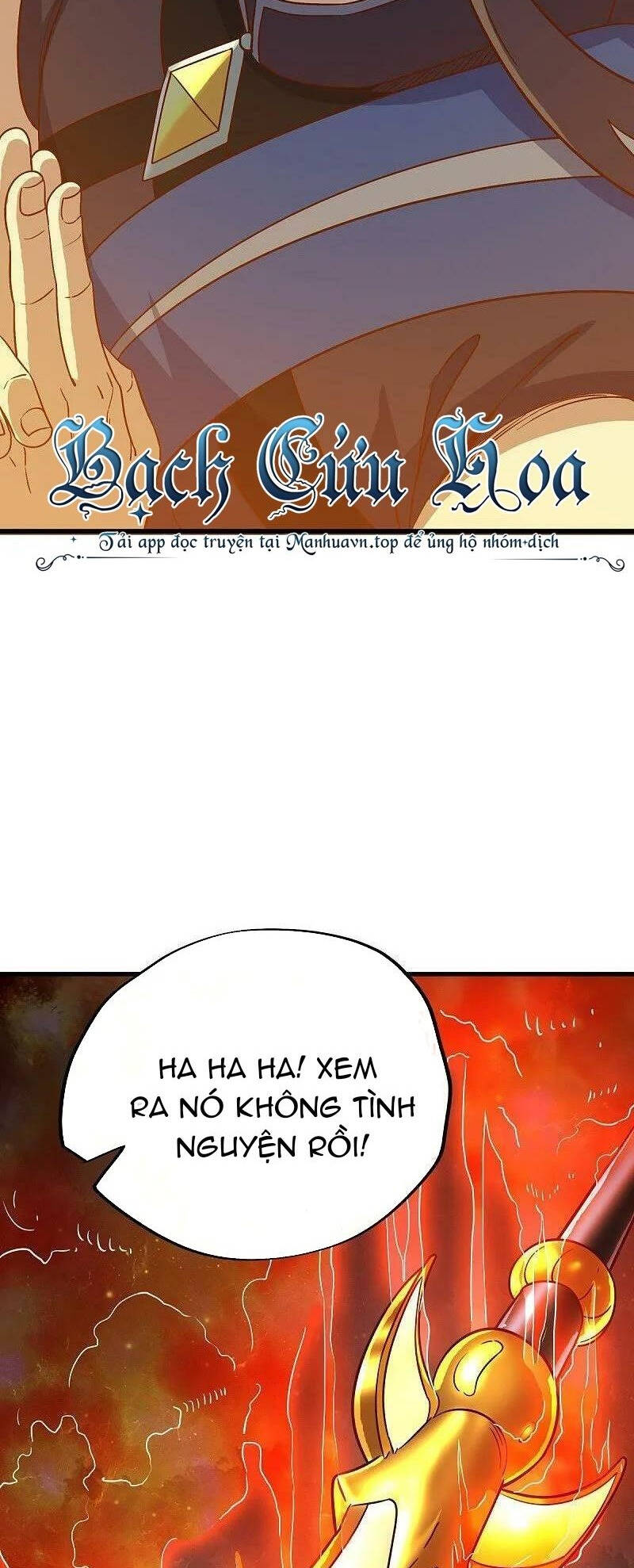 Chiến Hồn Tuyệt Thế Chap 556 - Next Chap 557