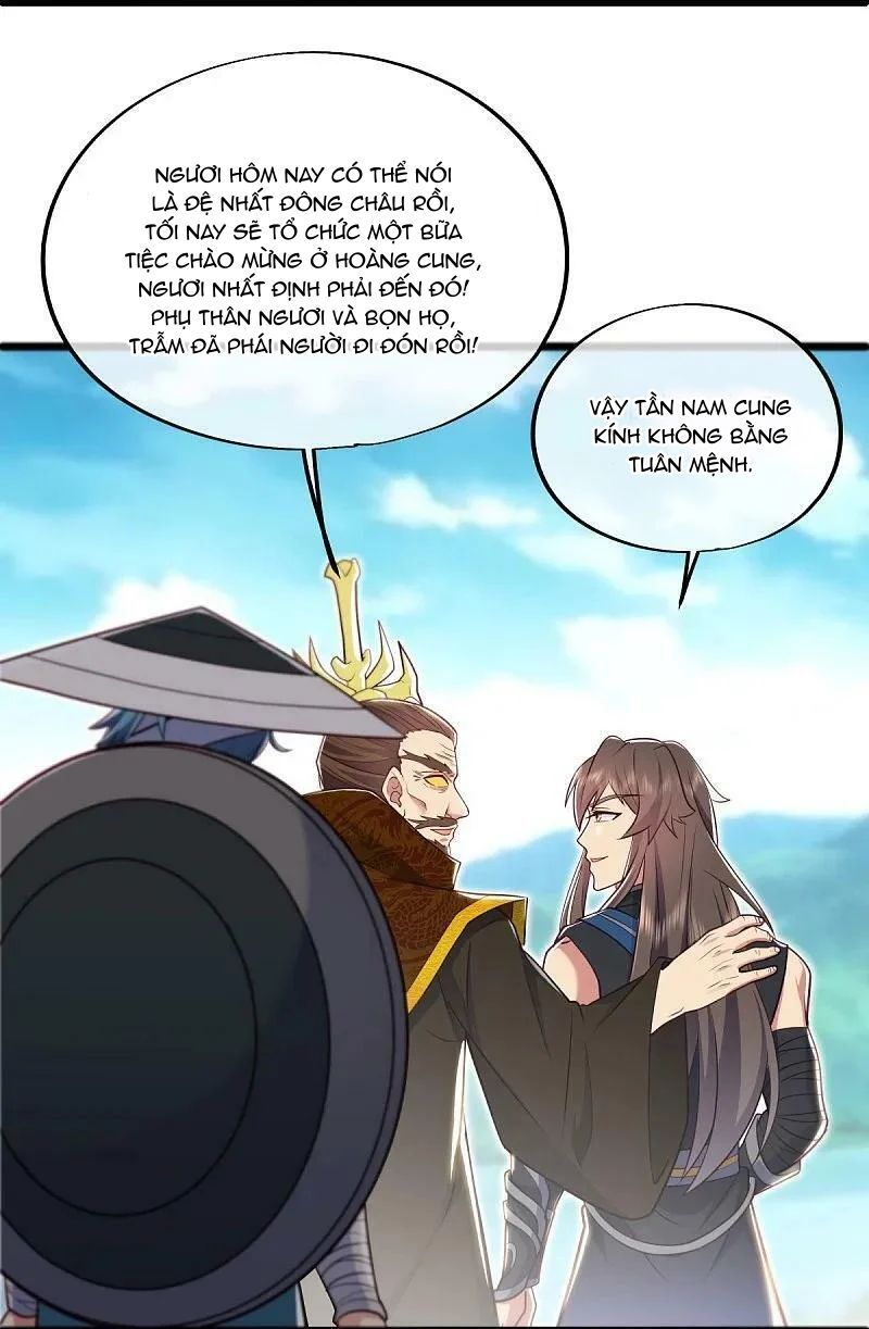 Chiến Hồn Tuyệt Thế Chap 540 - Next Chap 541