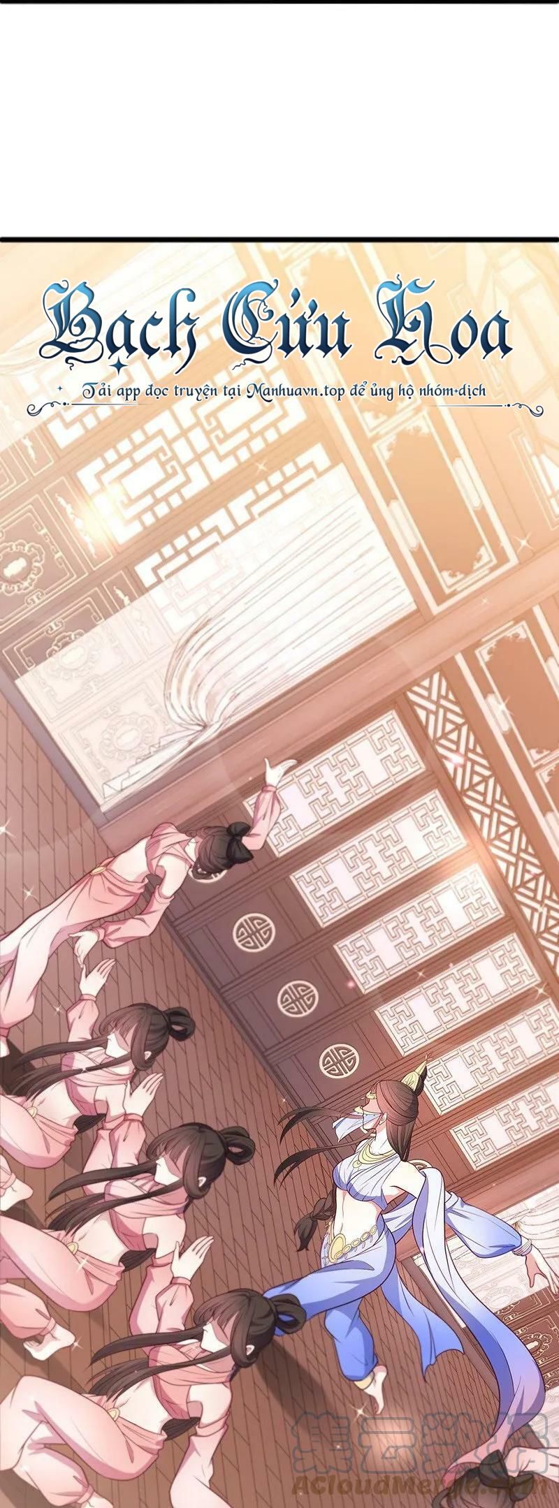 Chiến Hồn Tuyệt Thế Chap 540 - Next Chap 541