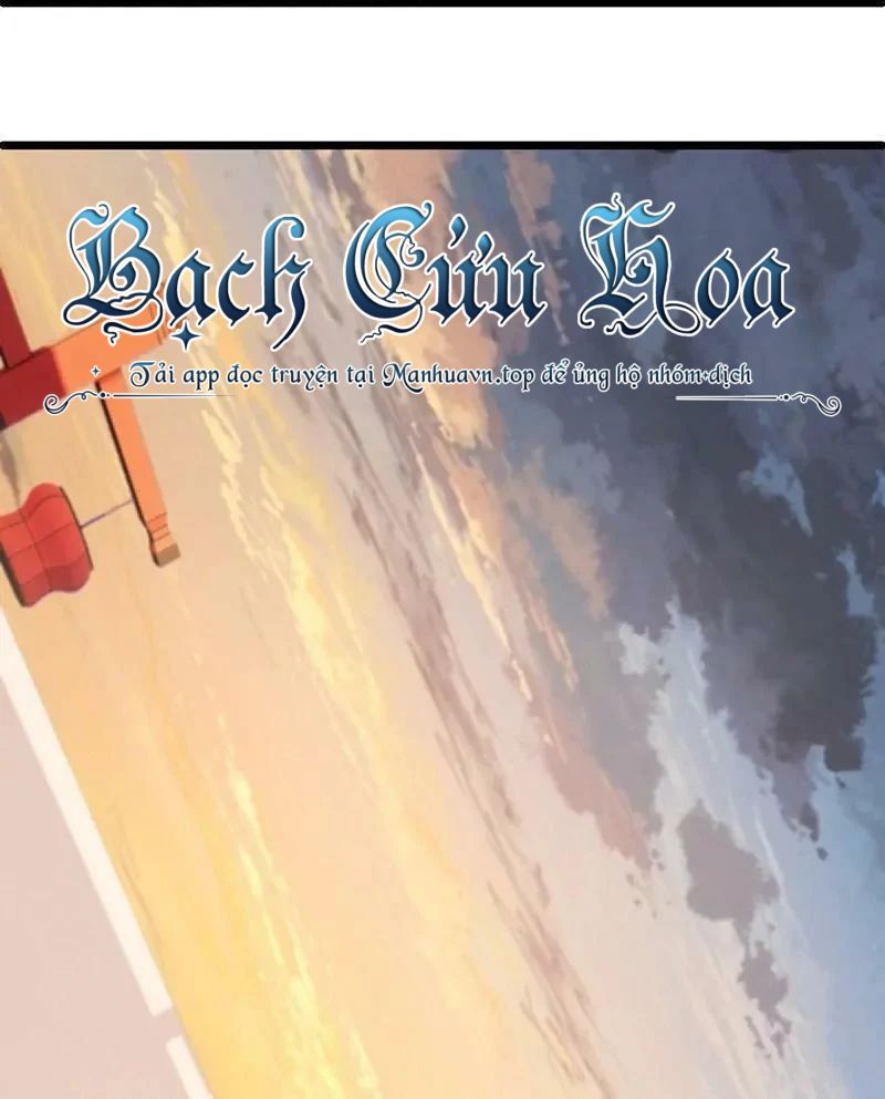 Chiến Hồn Tuyệt Thế Chap 540 - Next Chap 541