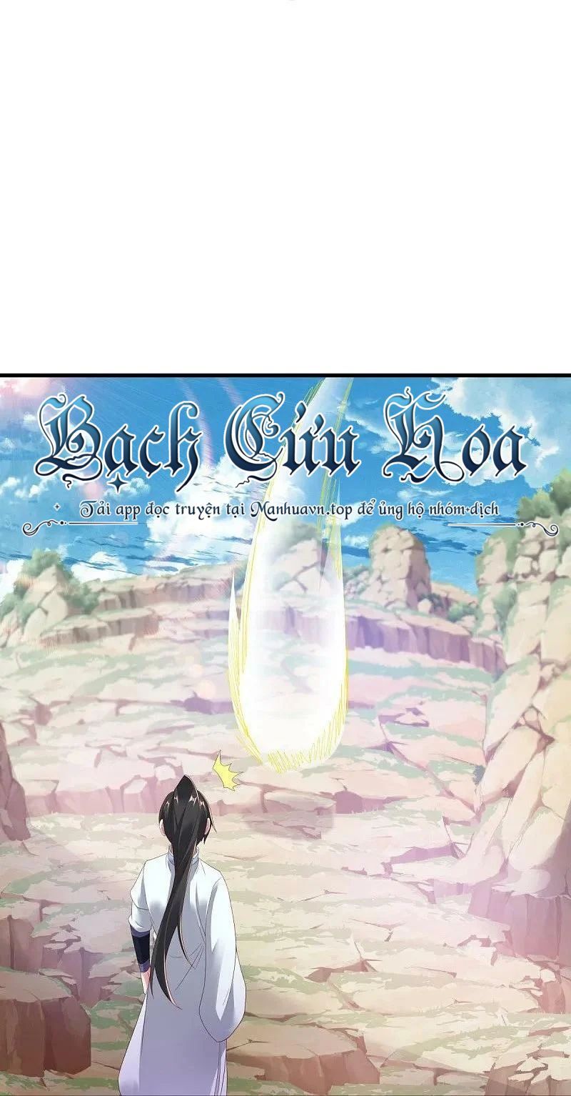 Chiến Hồn Tuyệt Thế Chap 540 - Next Chap 541