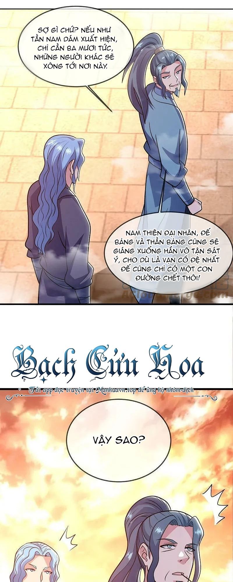 Chiến Hồn Tuyệt Thế Chap 541 - Next Chap 542