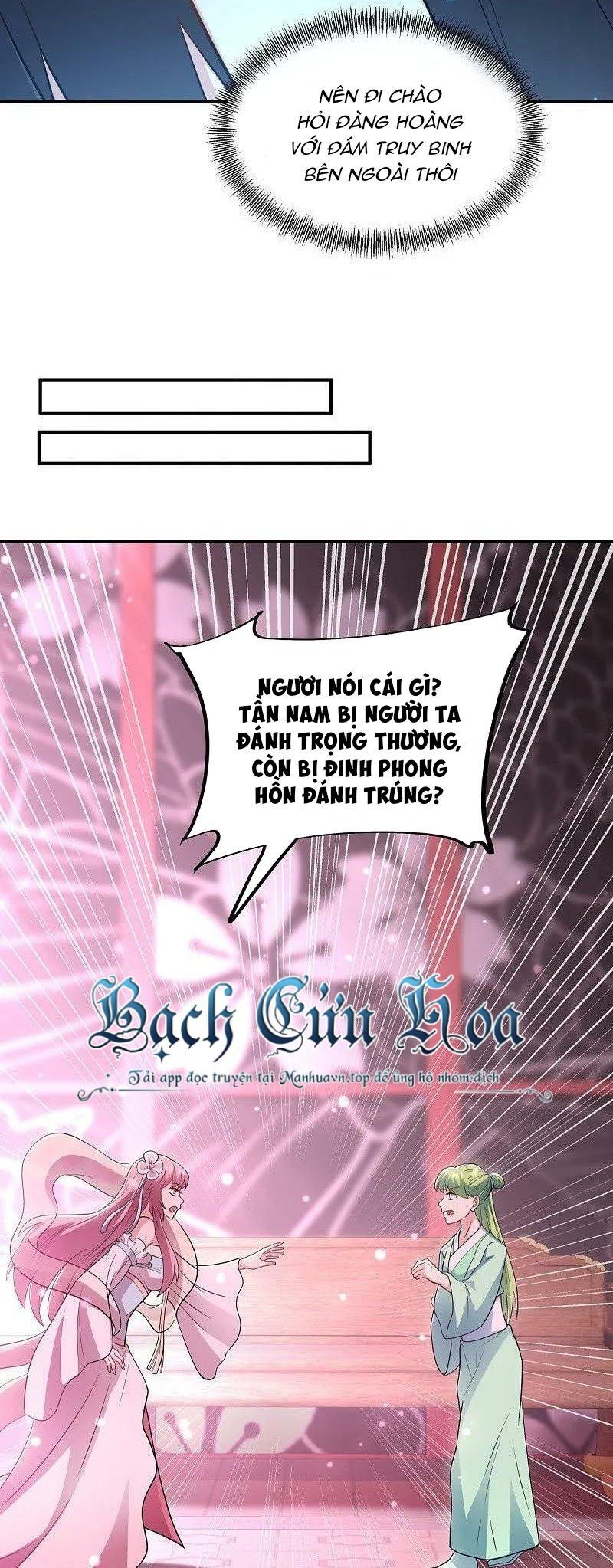 Chiến Hồn Tuyệt Thế Chap 542 - Next Chap 543