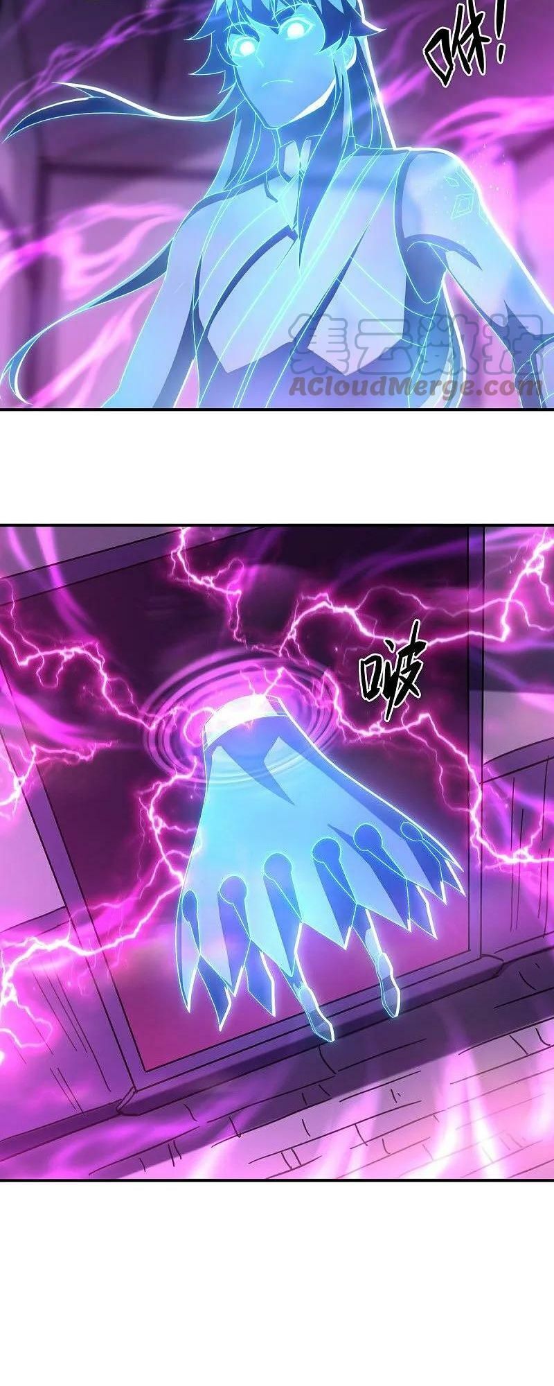 Chiến Hồn Tuyệt Thế Chap 542 - Next Chap 543
