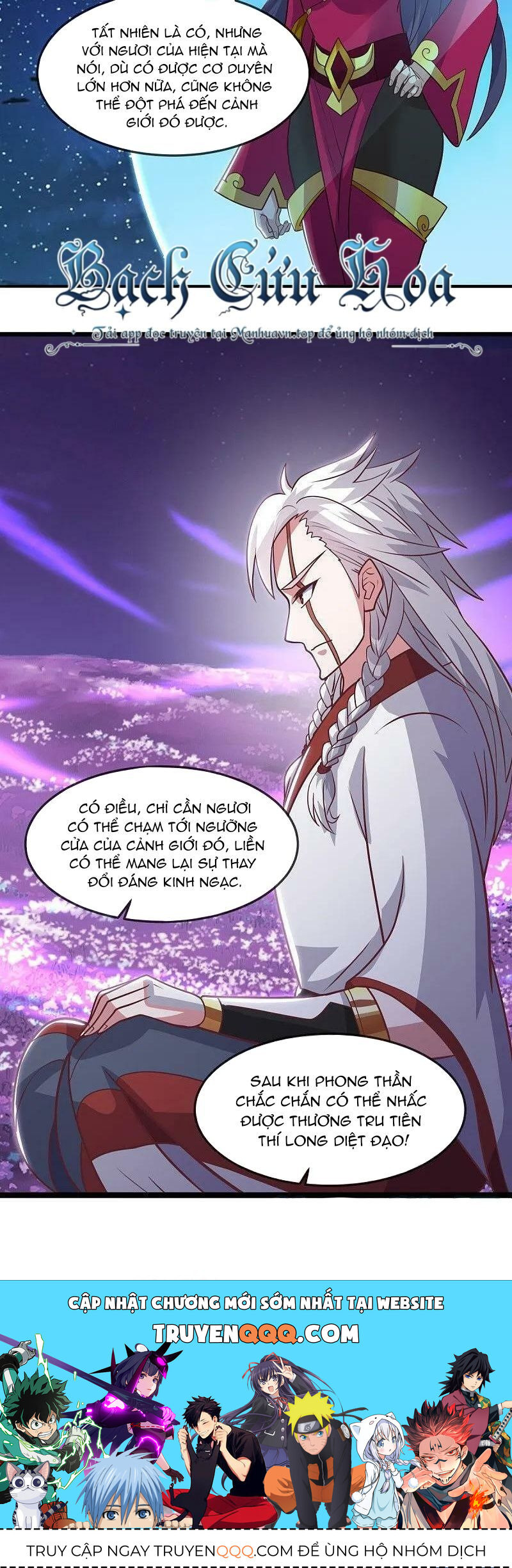 Chiến Hồn Tuyệt Thế Chap 542 - Next Chap 543