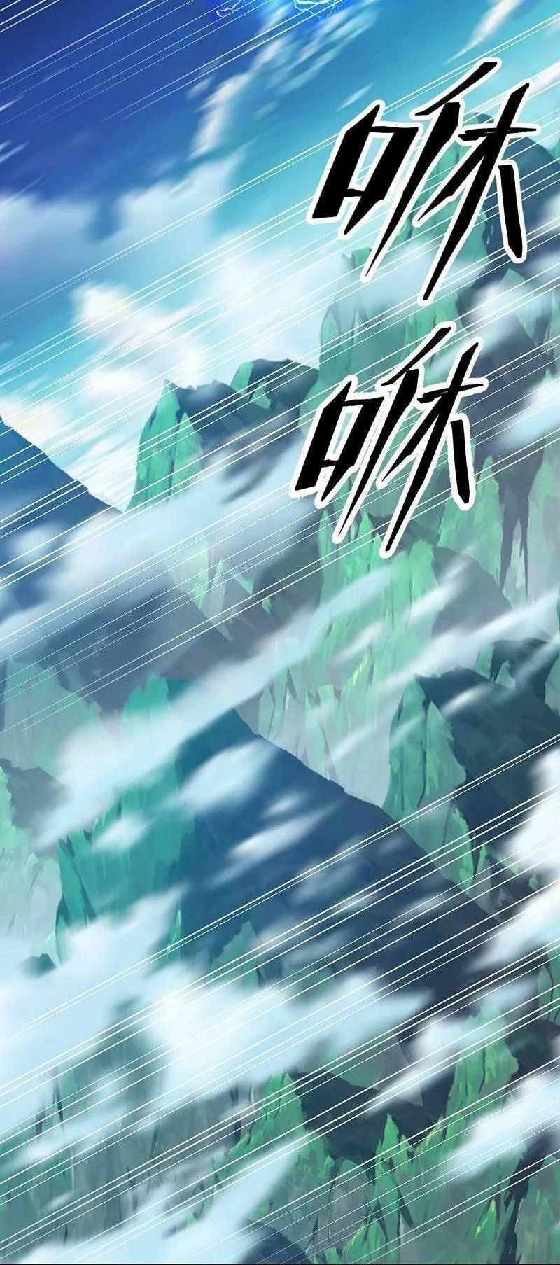 Chiến Hồn Tuyệt Thế Chap 542 - Next Chap 543