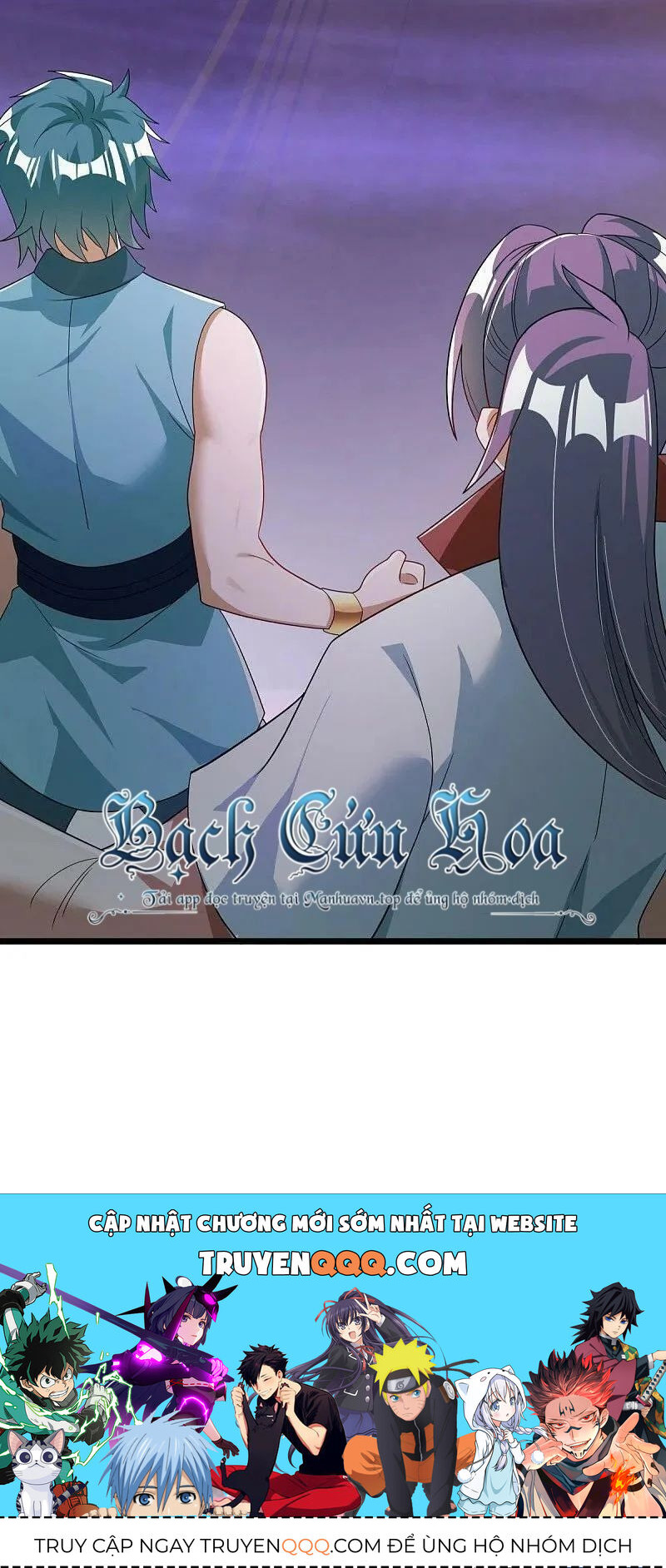 Chiến Hồn Tuyệt Thế Chap 543 - Next Chap 544