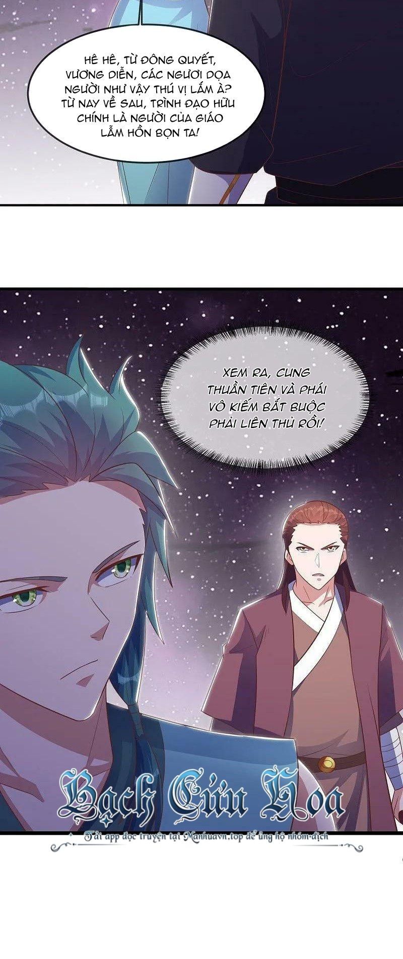 Chiến Hồn Tuyệt Thế Chap 543 - Next Chap 544