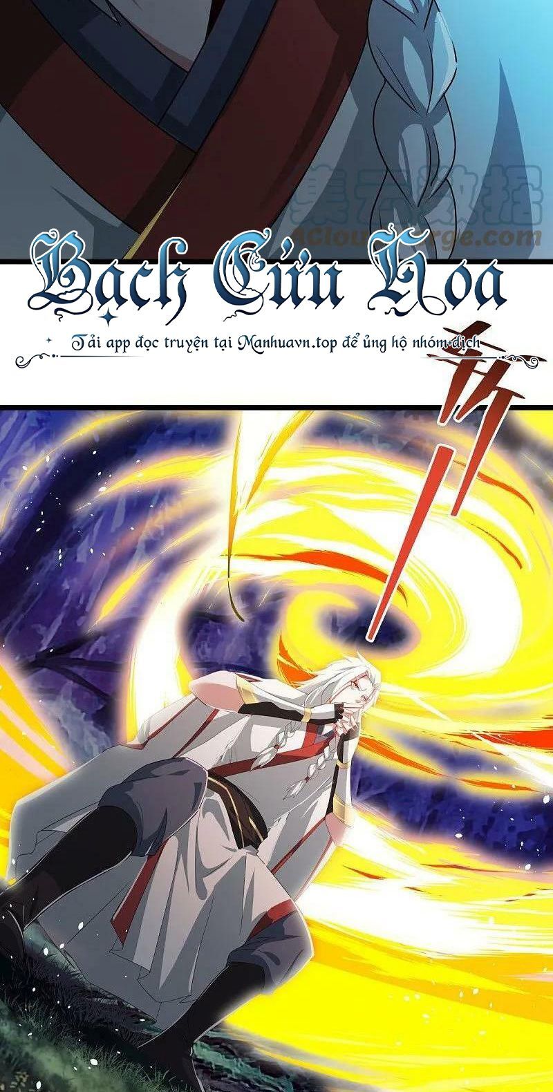 Chiến Hồn Tuyệt Thế Chap 544 - Next Chap 545
