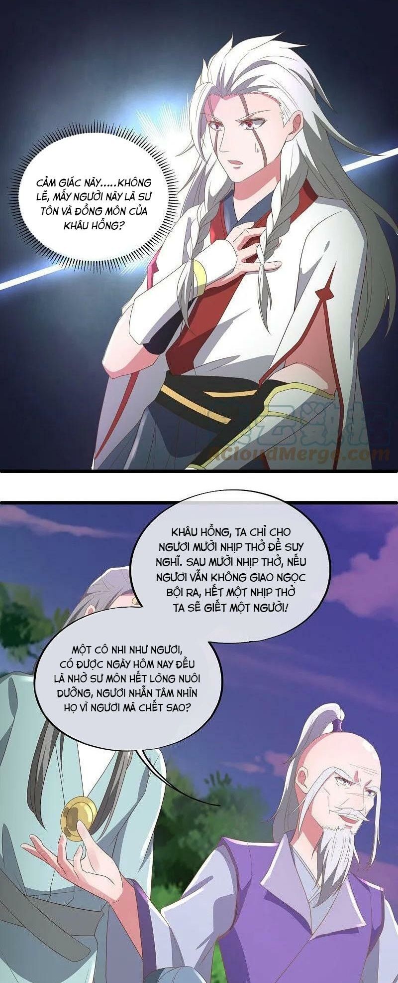 Chiến Hồn Tuyệt Thế Chap 546 - Next Chap 547
