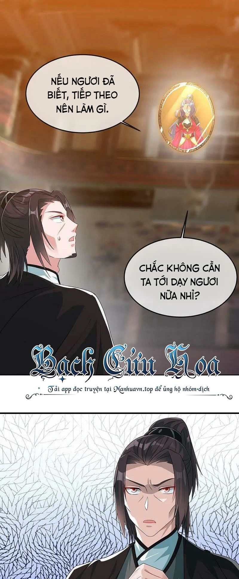 Chiến Hồn Tuyệt Thế Chap 547 - Next Chap 548