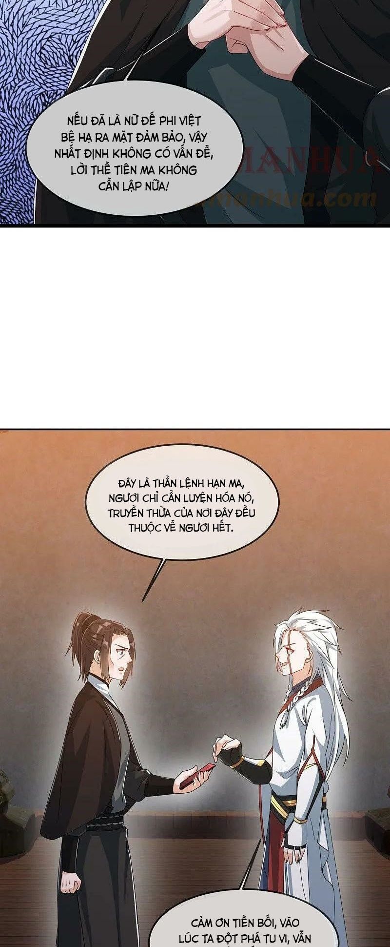 Chiến Hồn Tuyệt Thế Chap 547 - Next Chap 548