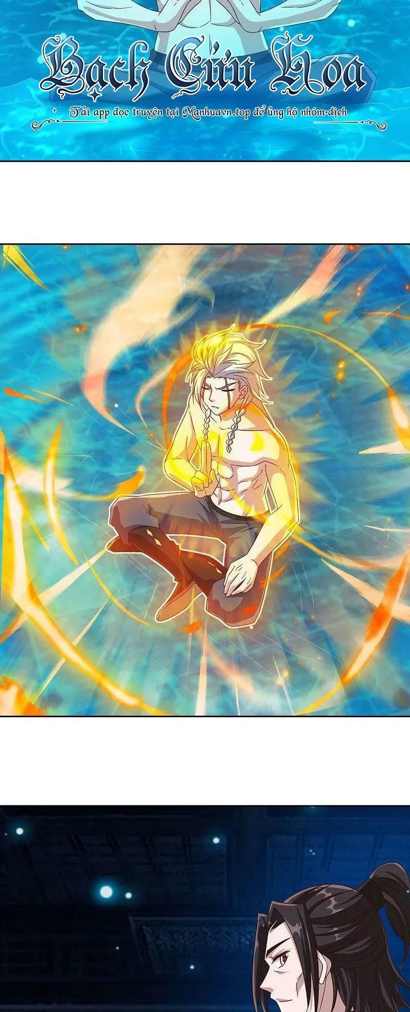 Chiến Hồn Tuyệt Thế Chap 547 - Next Chap 548