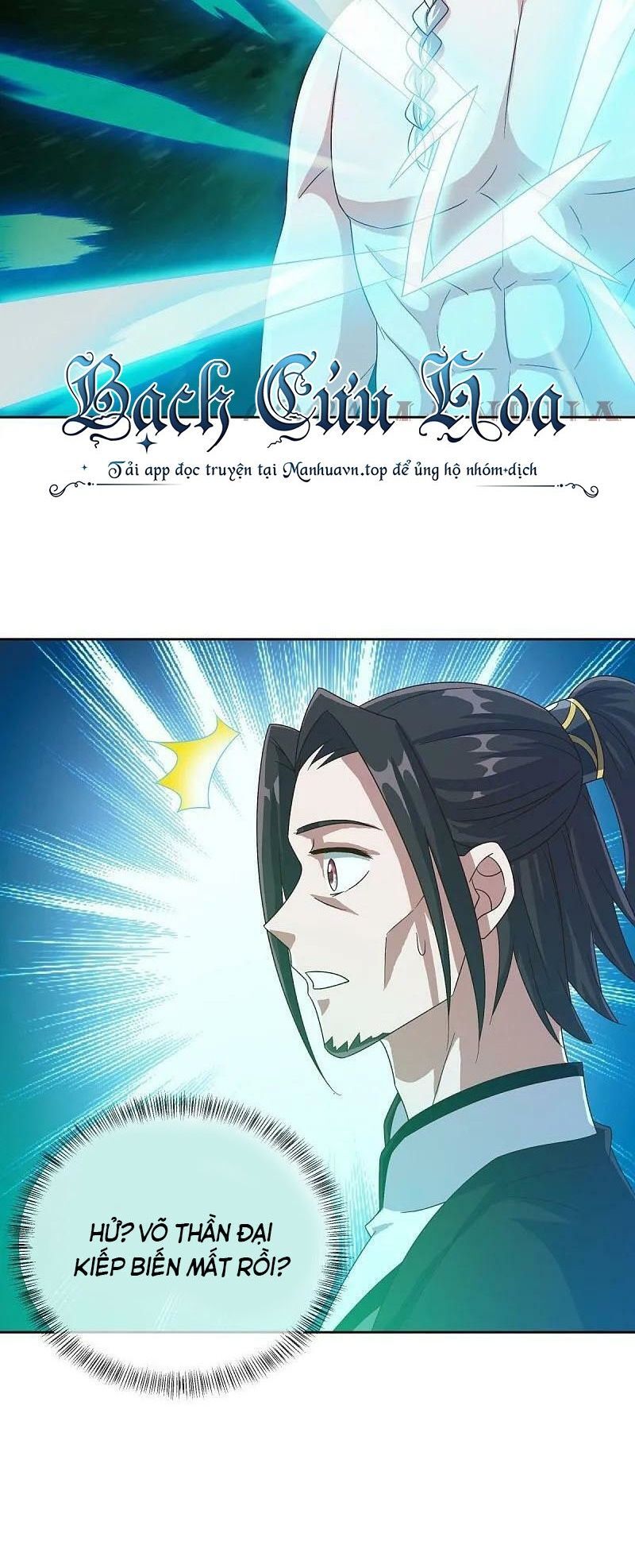 Chiến Hồn Tuyệt Thế Chap 547 - Next Chap 548